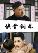 91女虐女调教